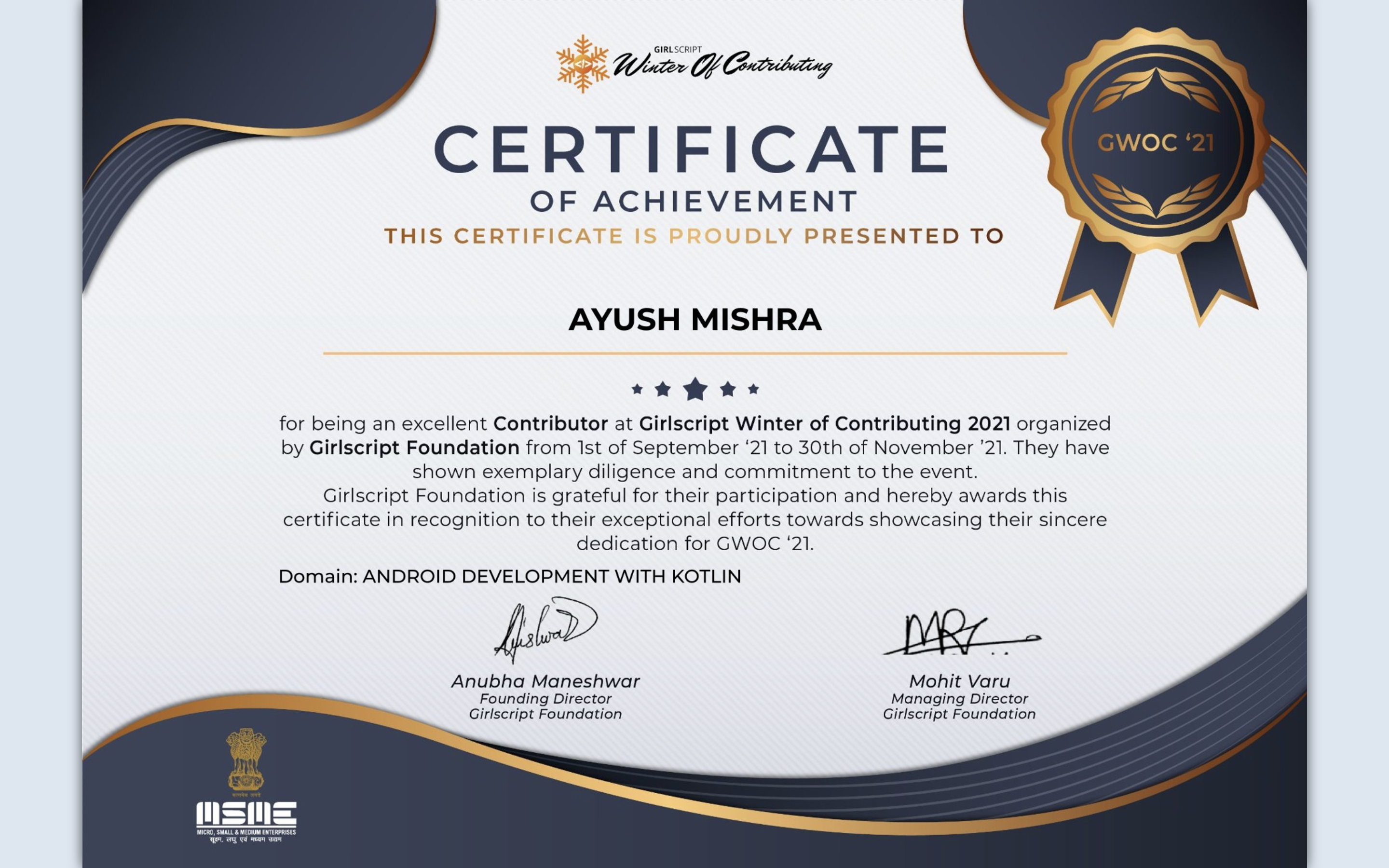 GirlScript of Code Certificate