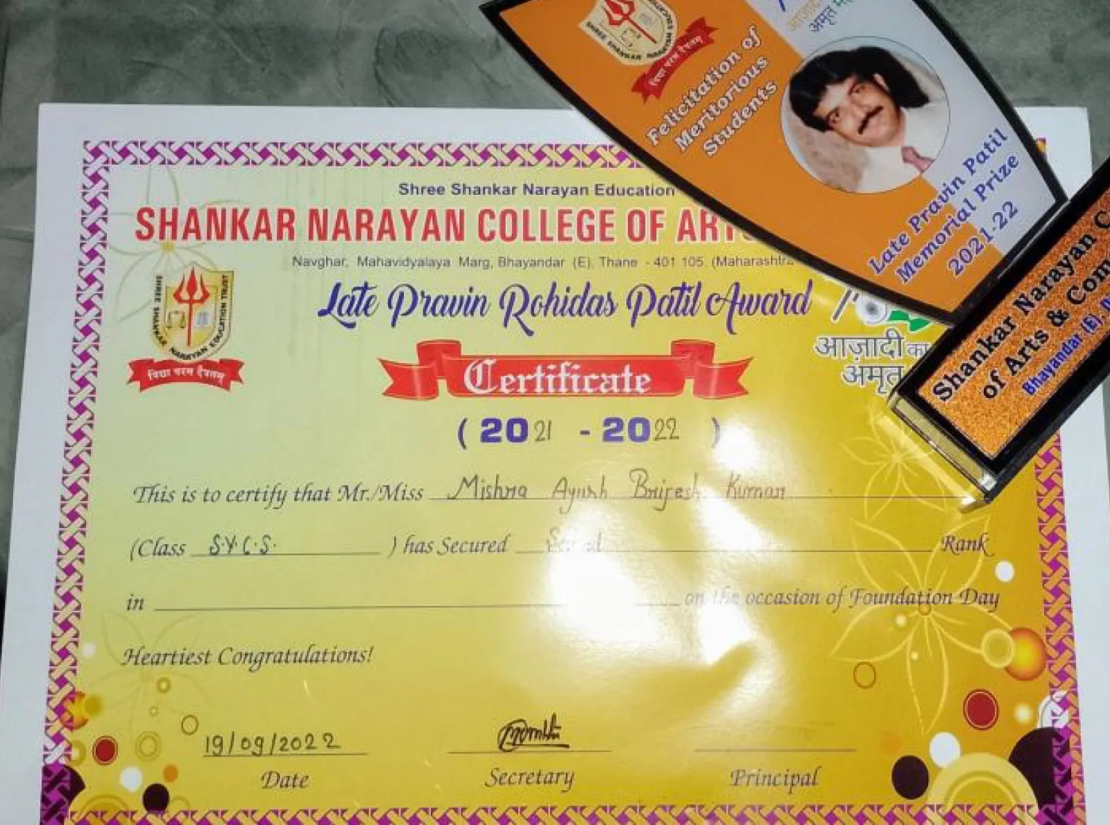 College Rank Certificate