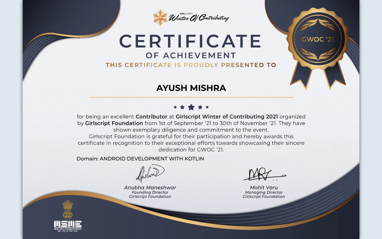 GirlScript of Code Certificate