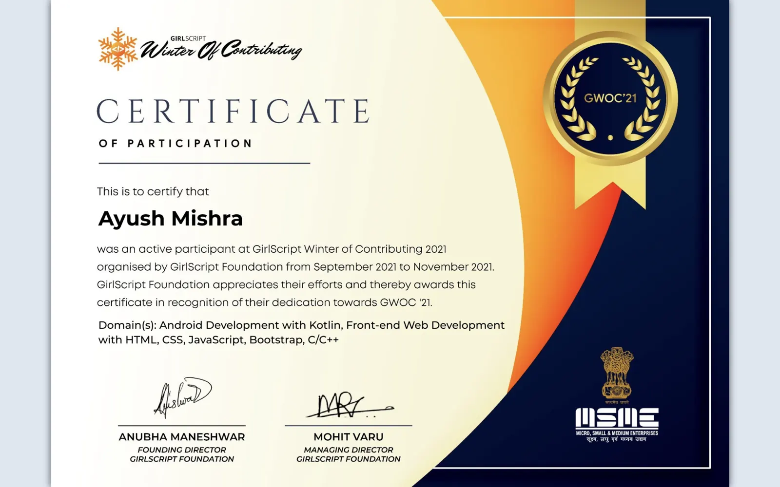 GirlScript of Code Certificate